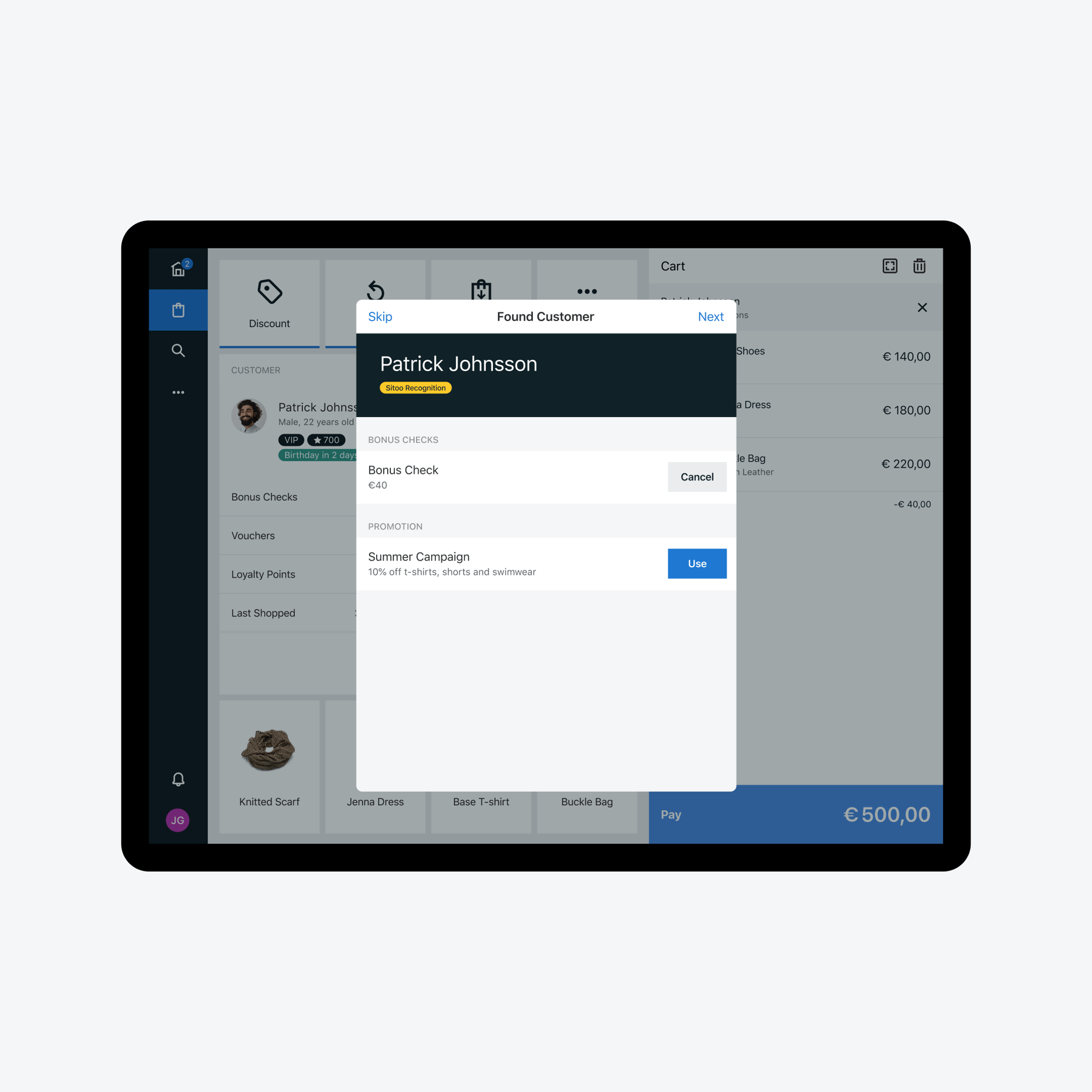 sitoo_img_offer_activate